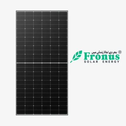Fronus 585 W N-Type Topcon Double Glass Solar Panel